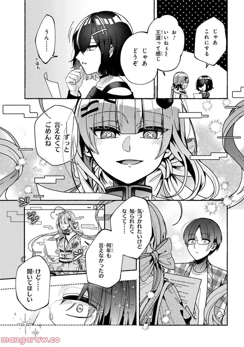 P9