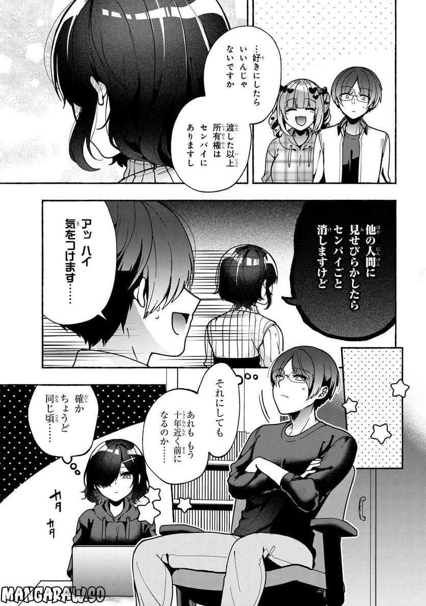 P13