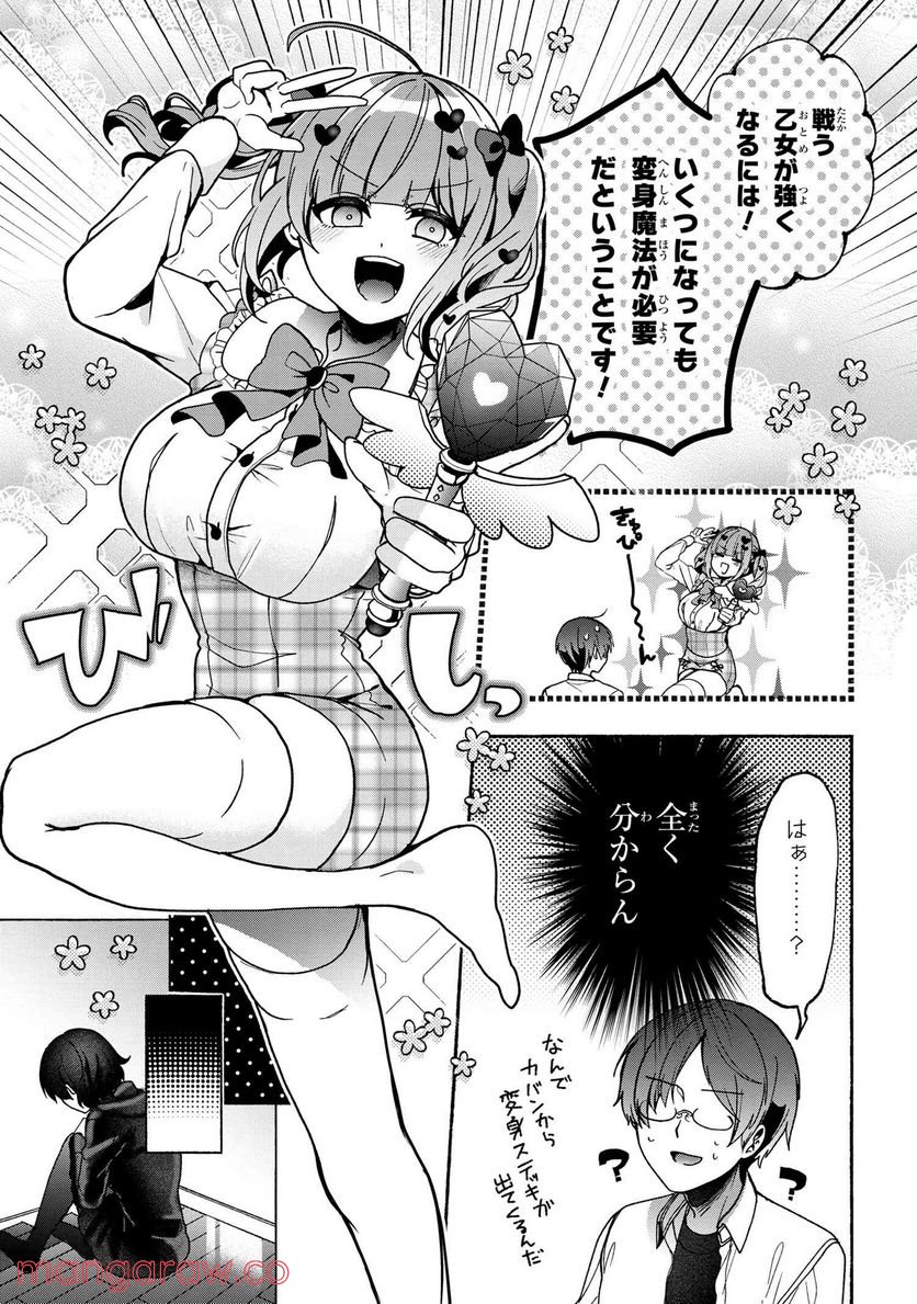 P15