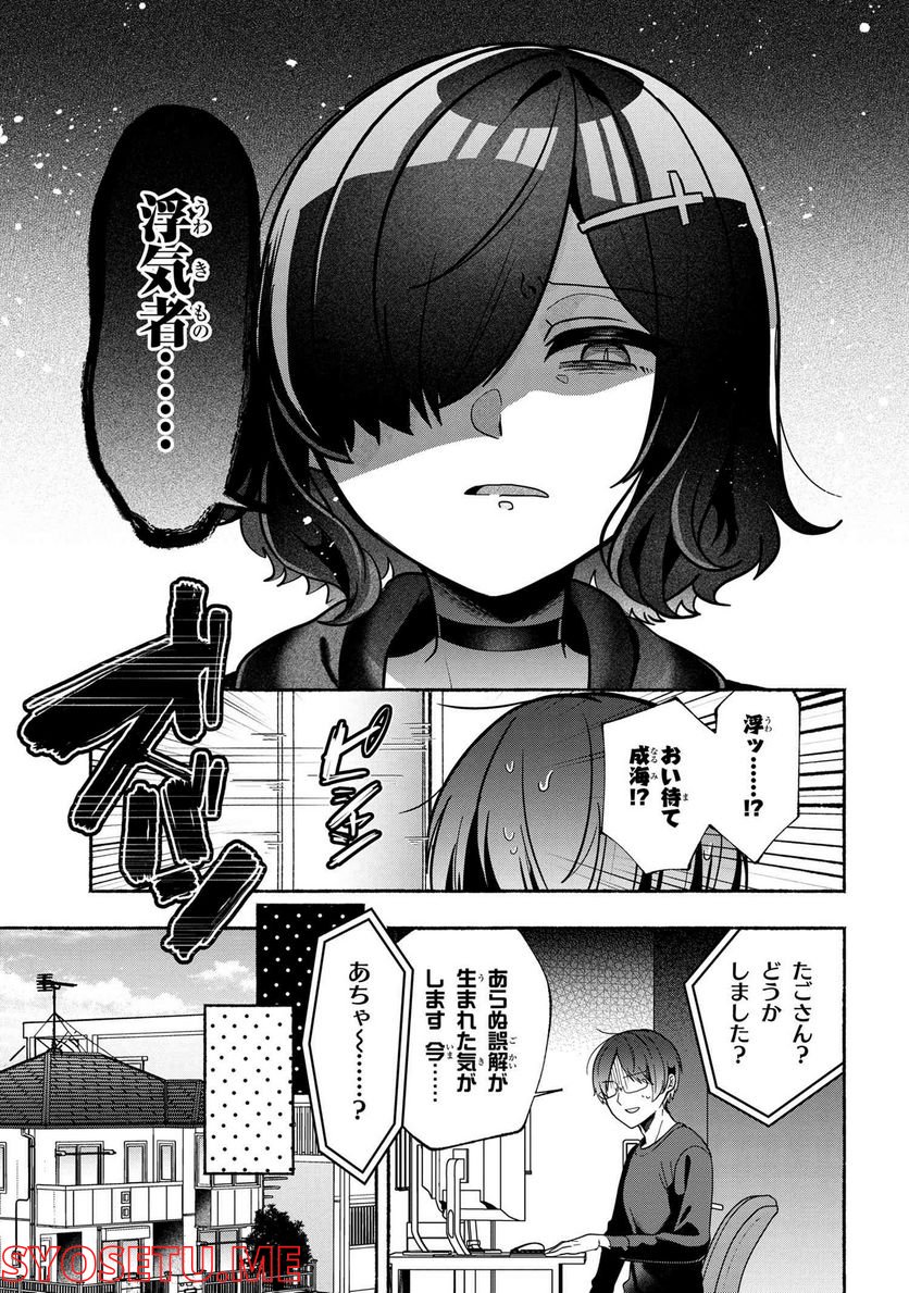 P11