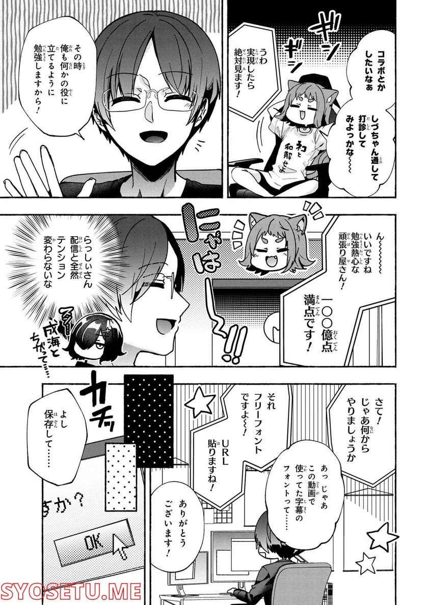 P3