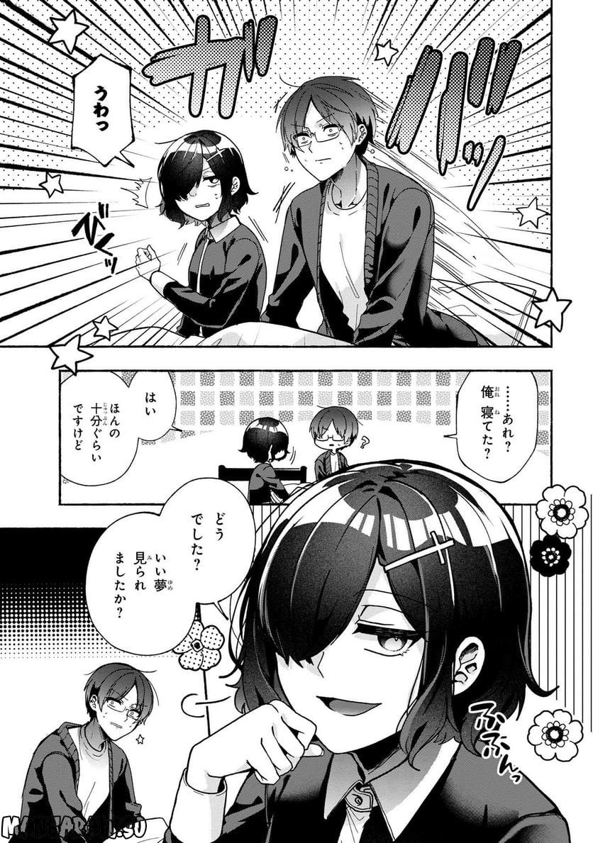 P15
