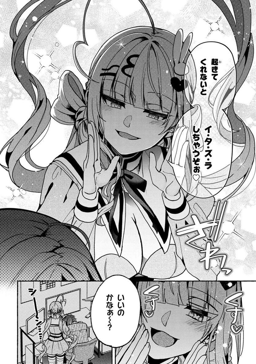 P6