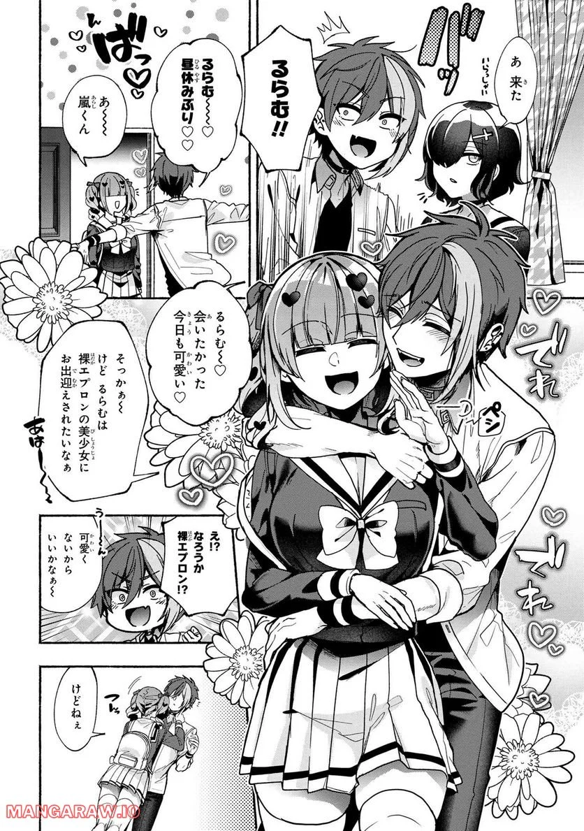 P10