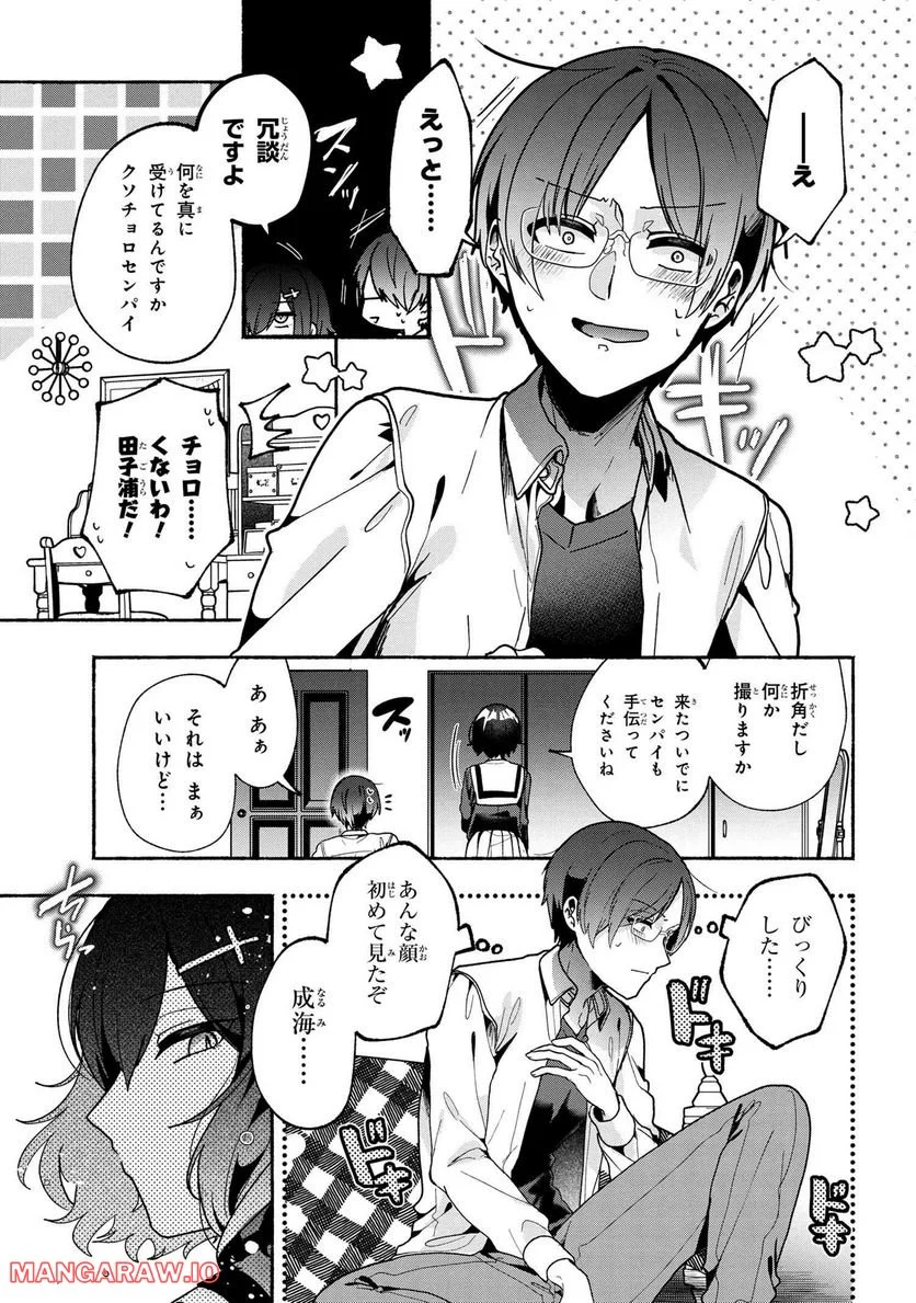 P17