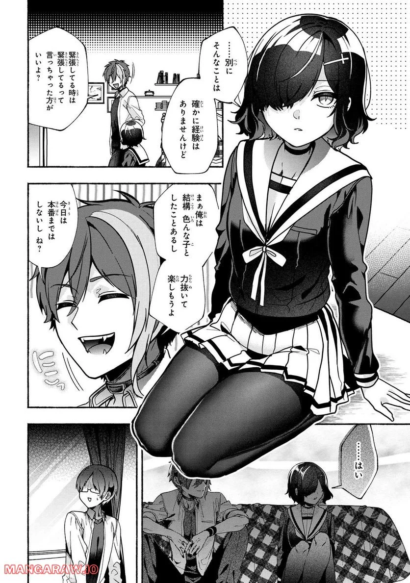 P4