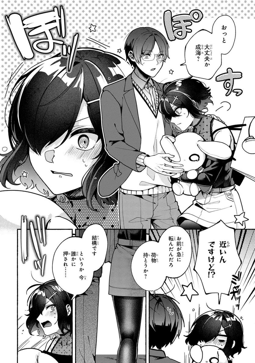 P7
