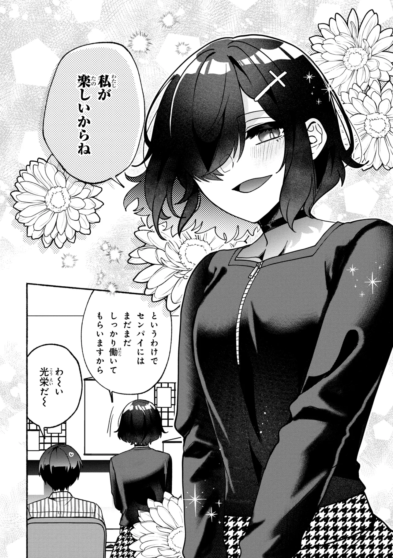 P12