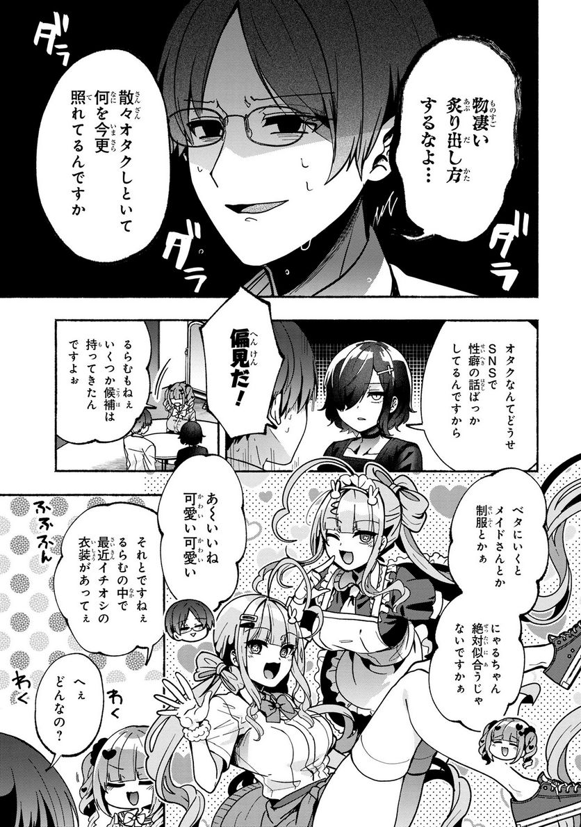 P3