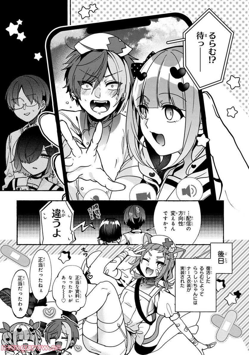 P16