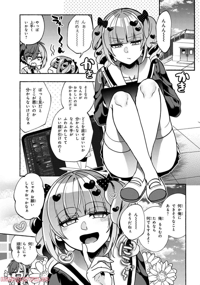 P5