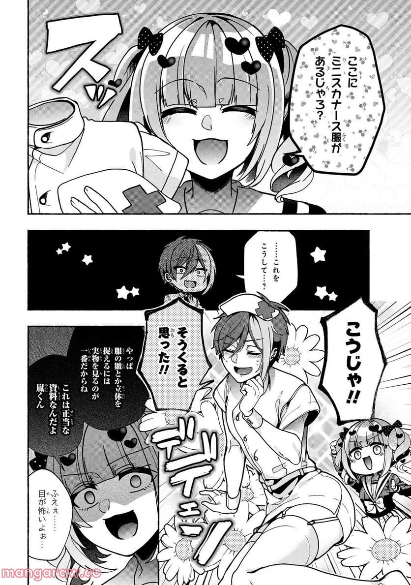 P6