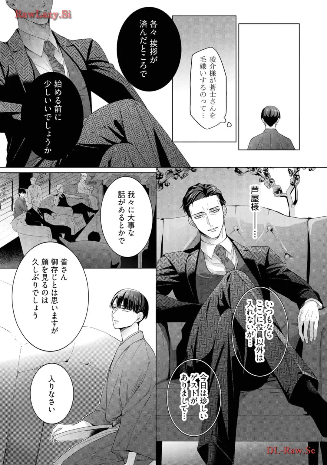 P21