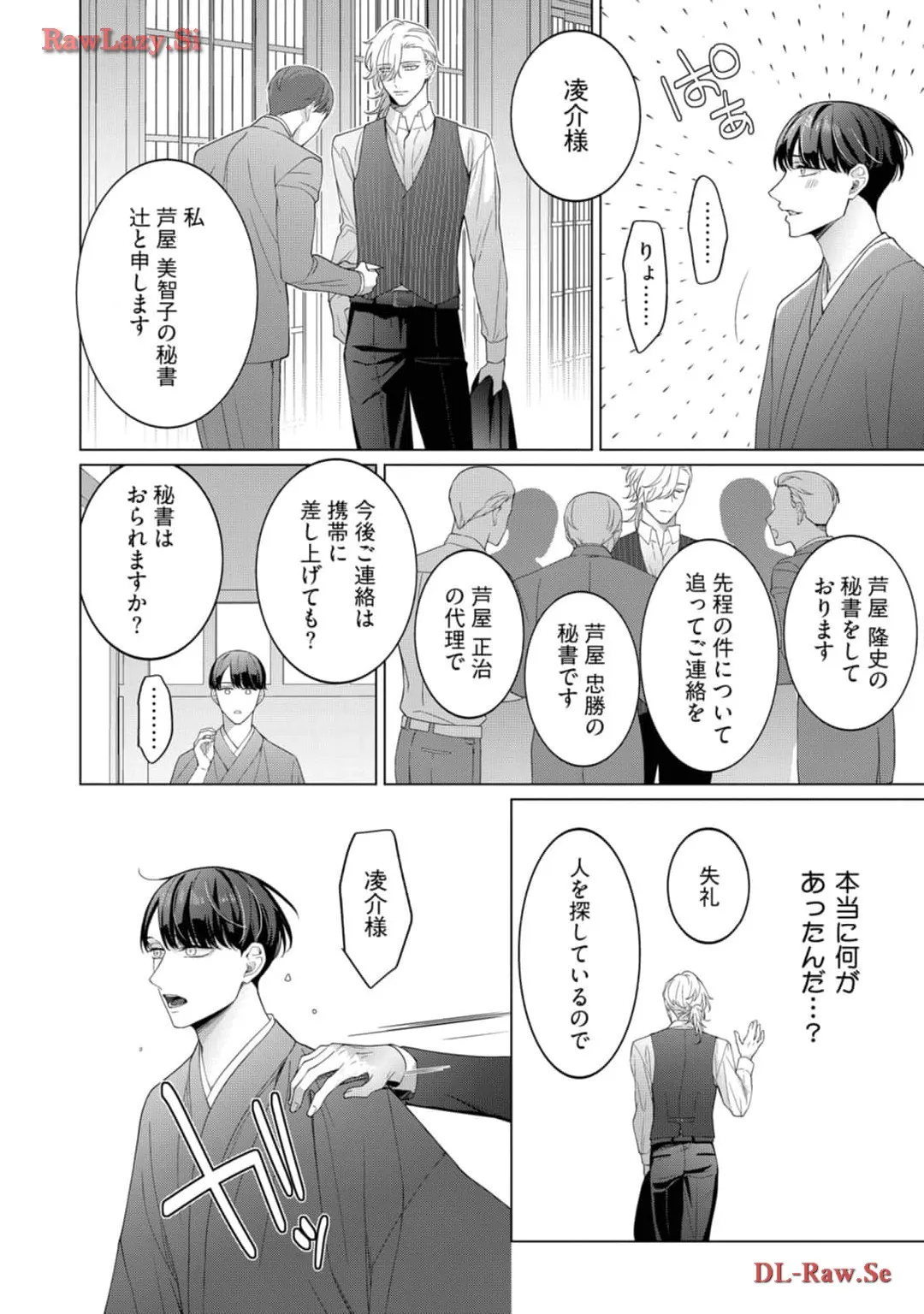 P36