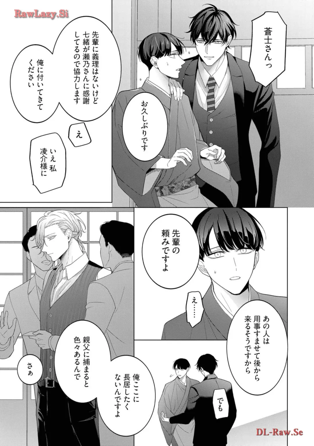 P37