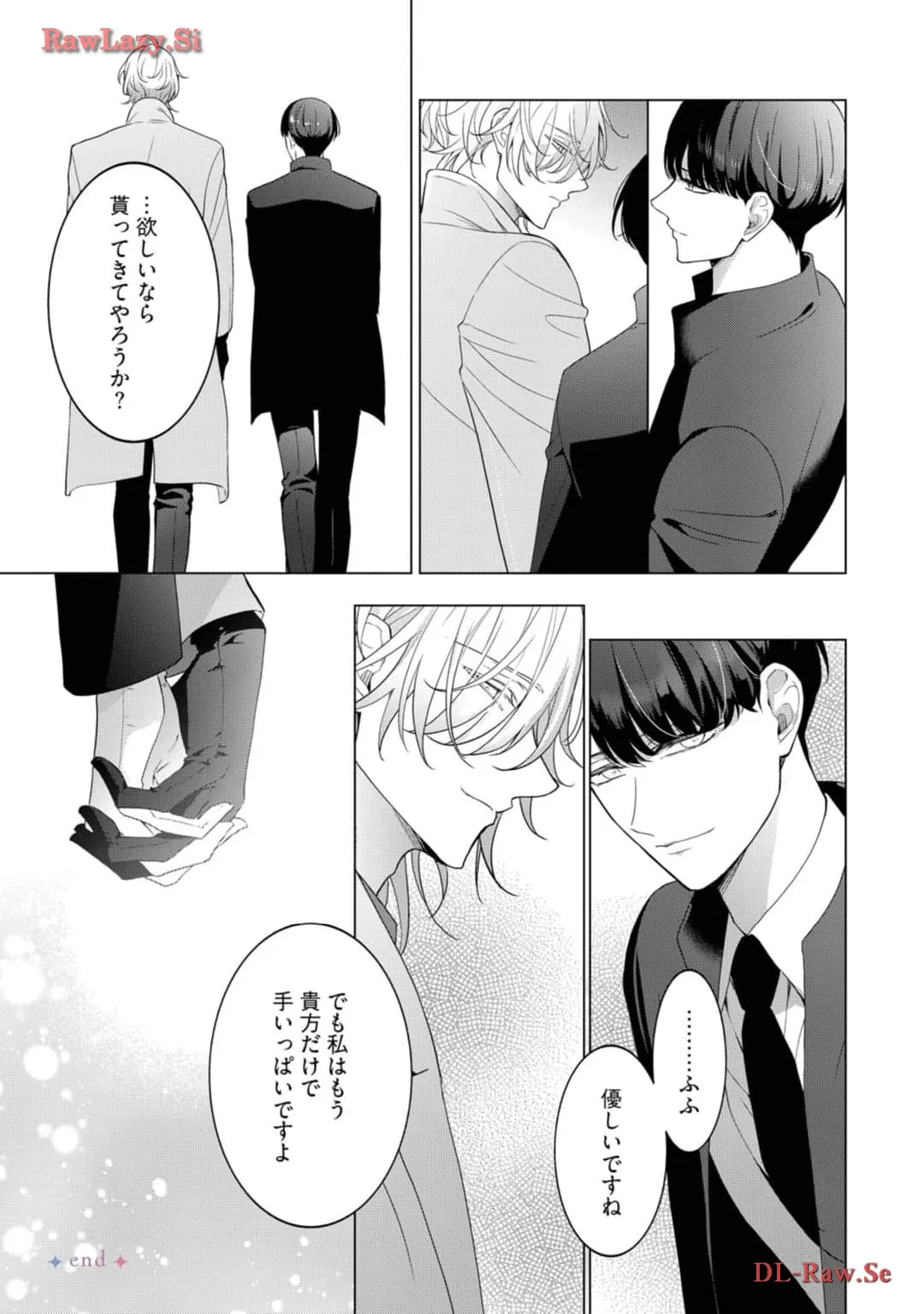 P52