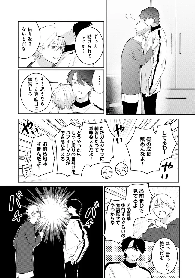 P17