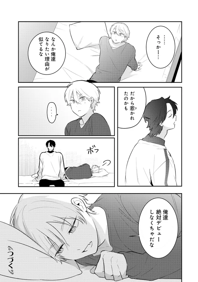 P27