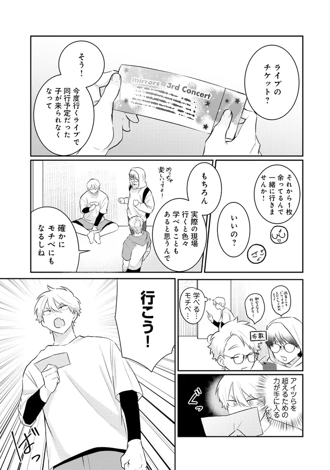 P3
