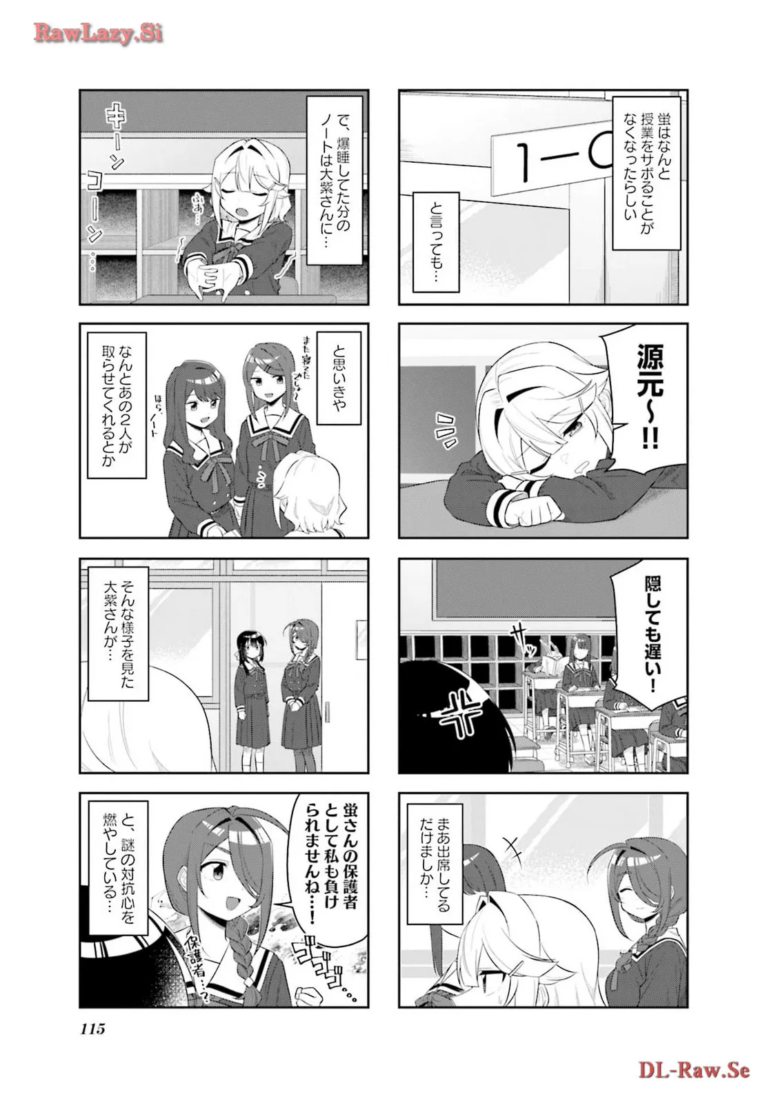P21