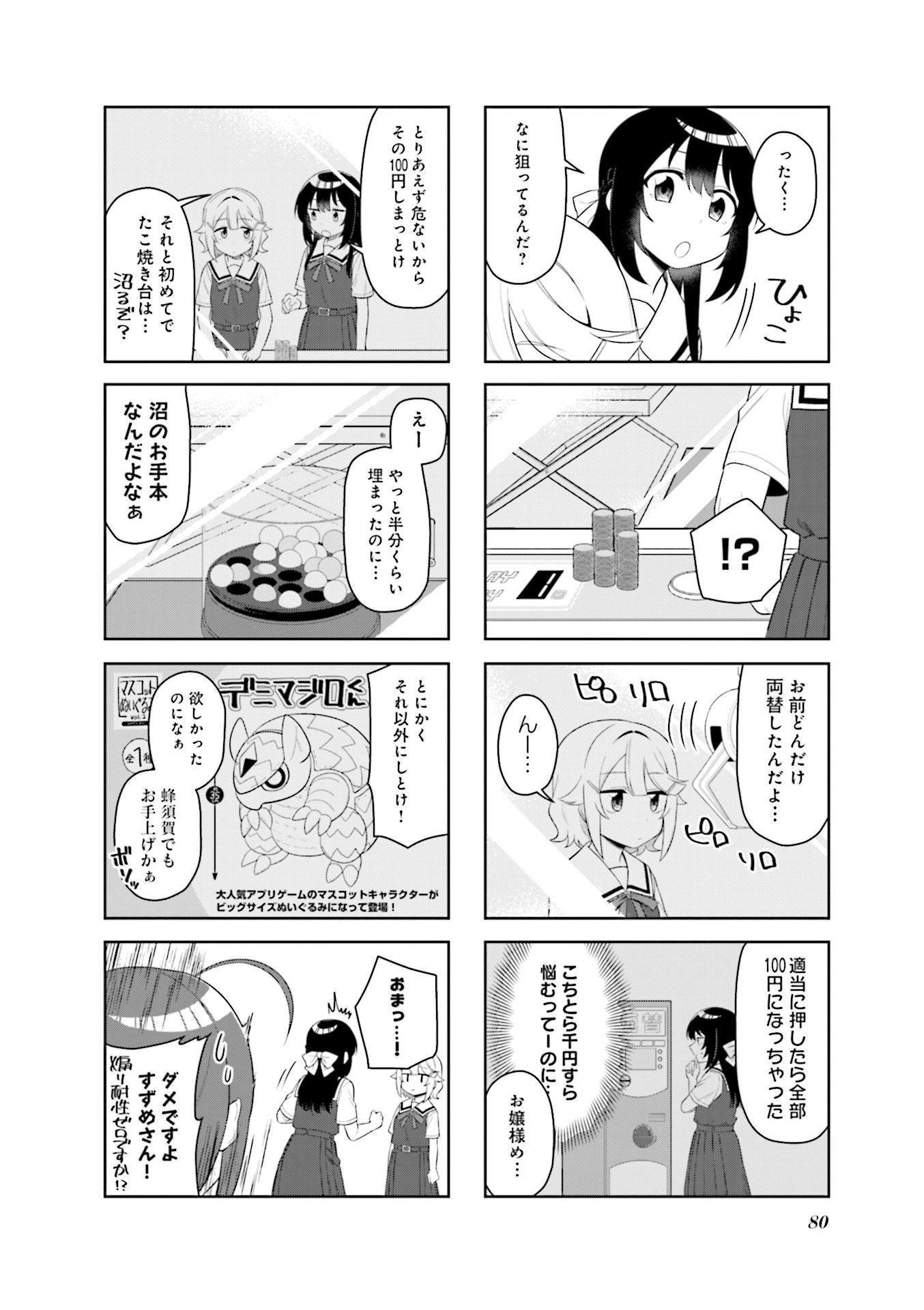 P22