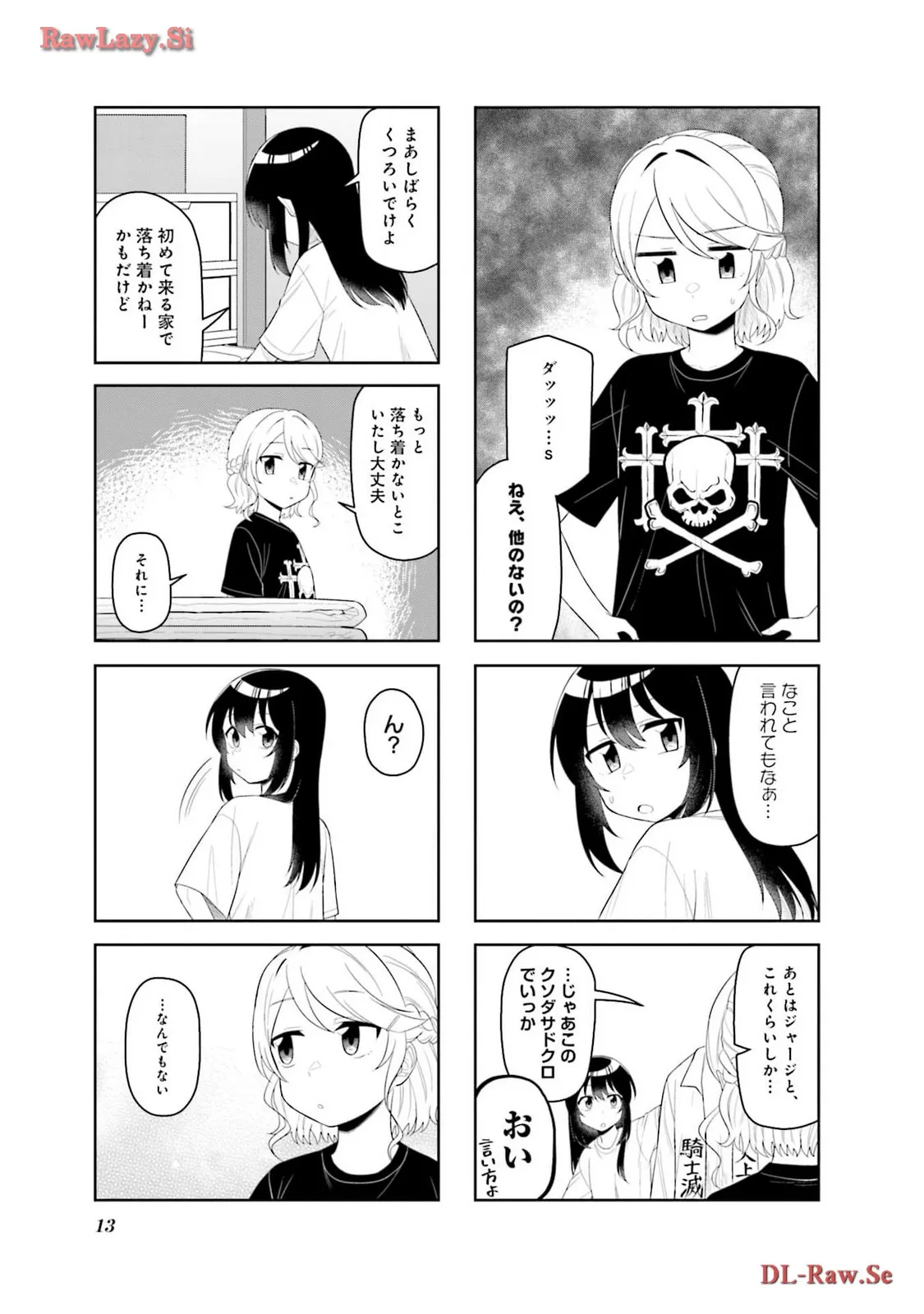 P13