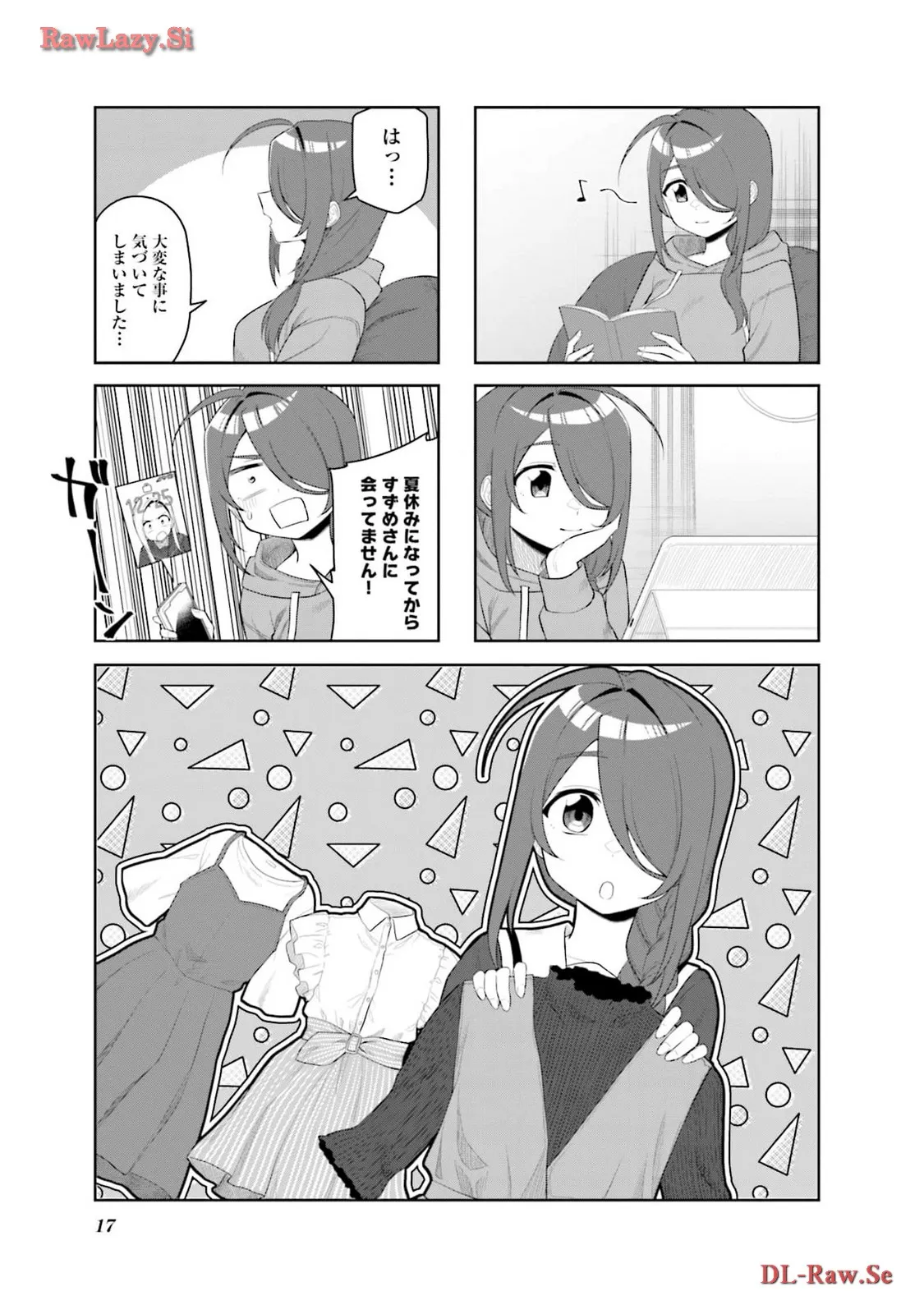 P17