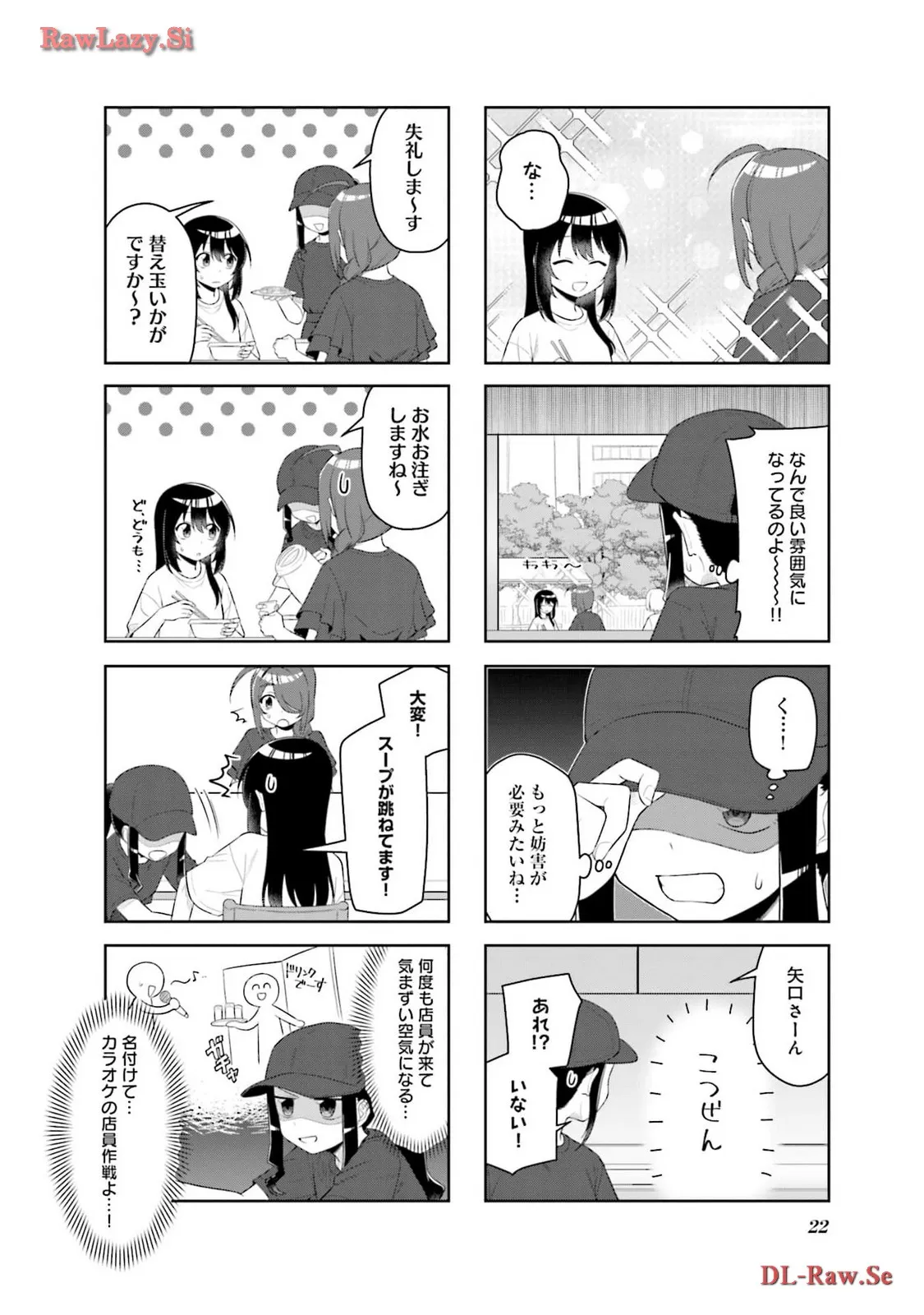 P22
