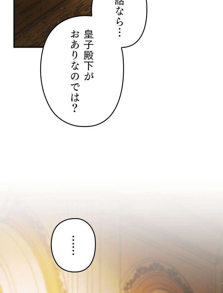 P62