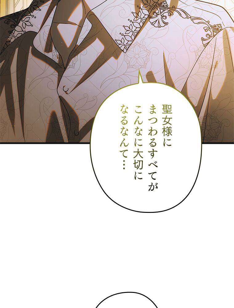 P68