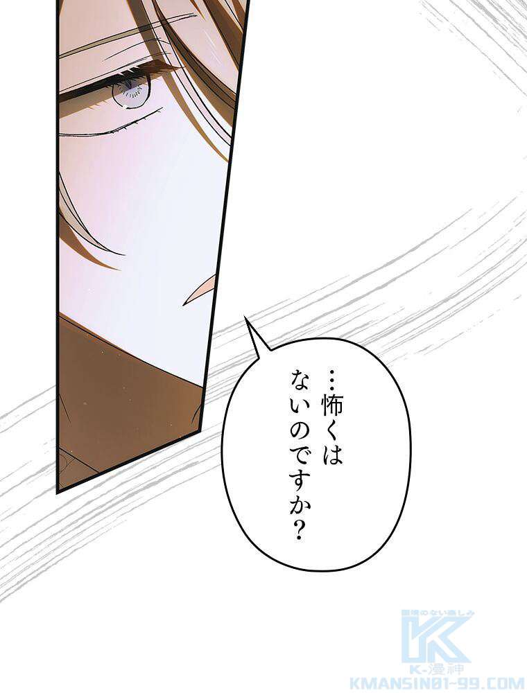 P79