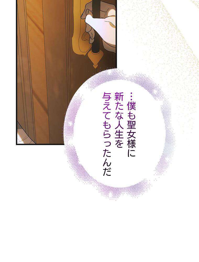 P96