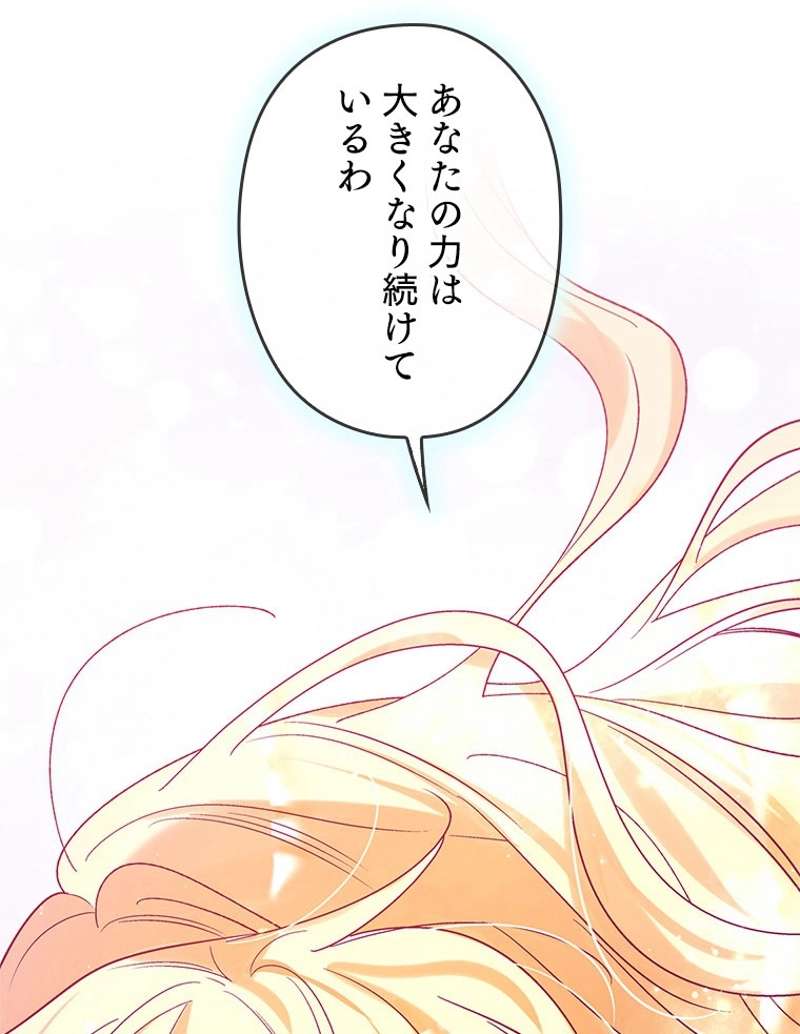 P137