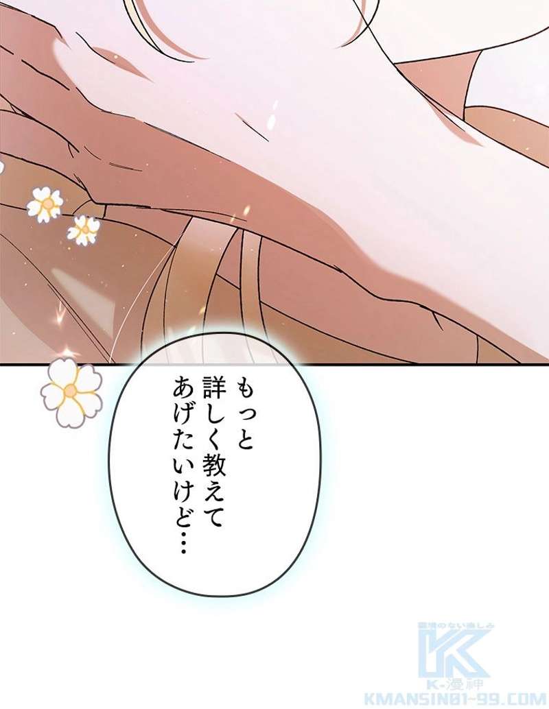 P157