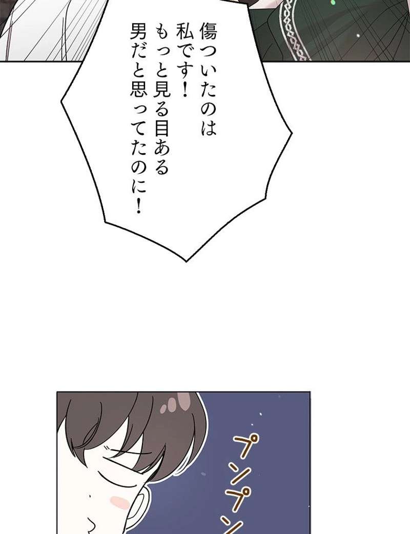 P114