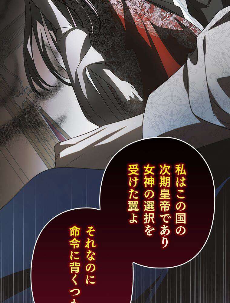 P110