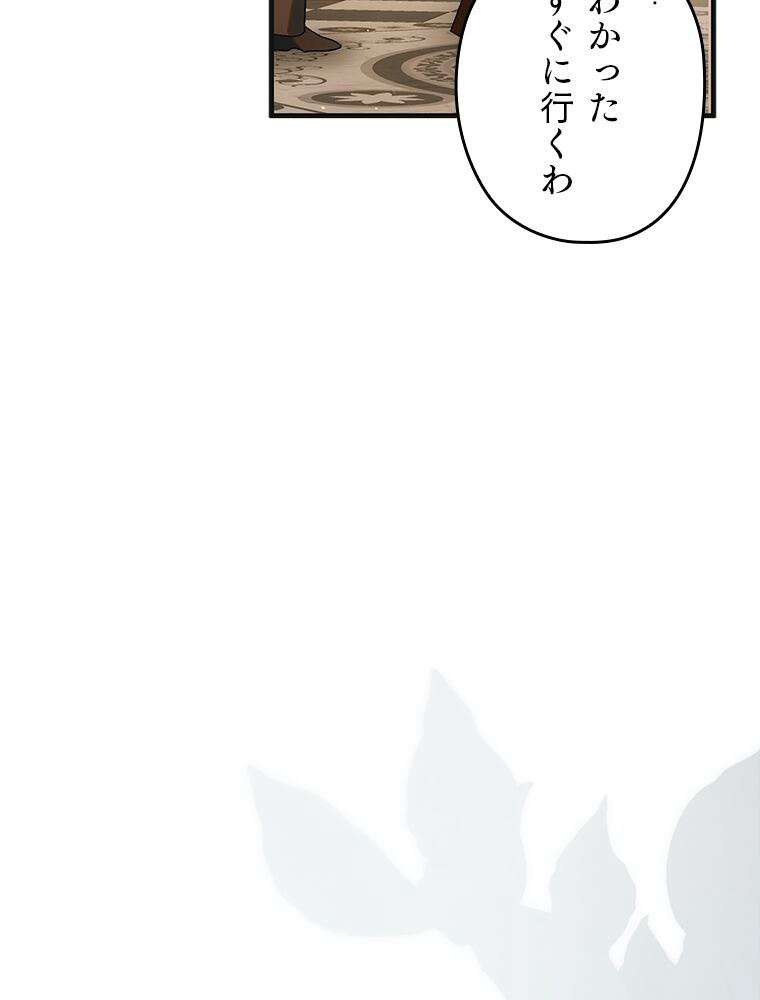 P53