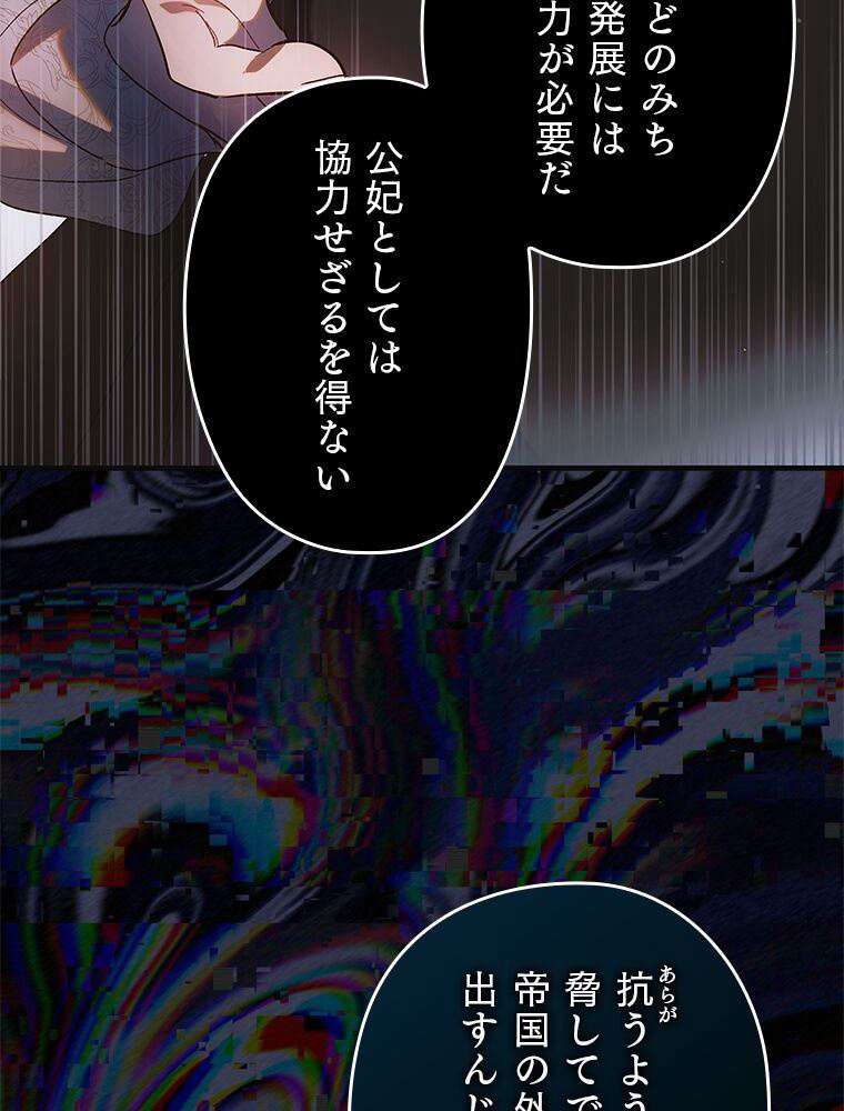 P65