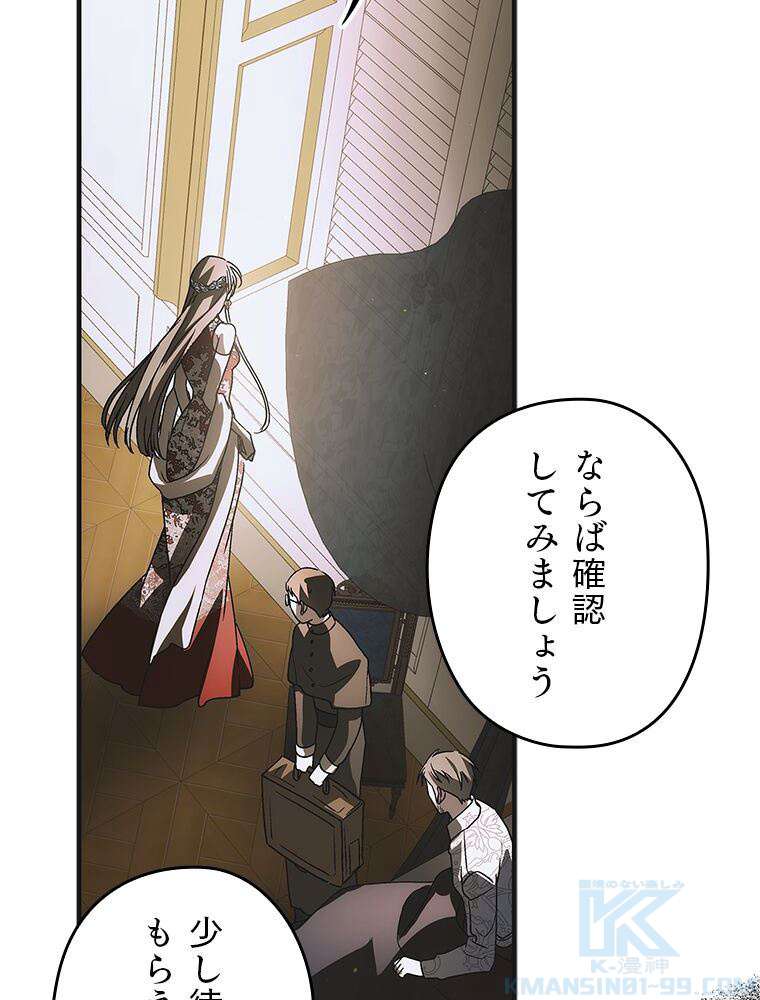 P94