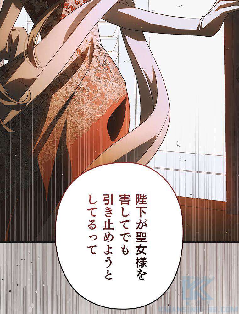 P97