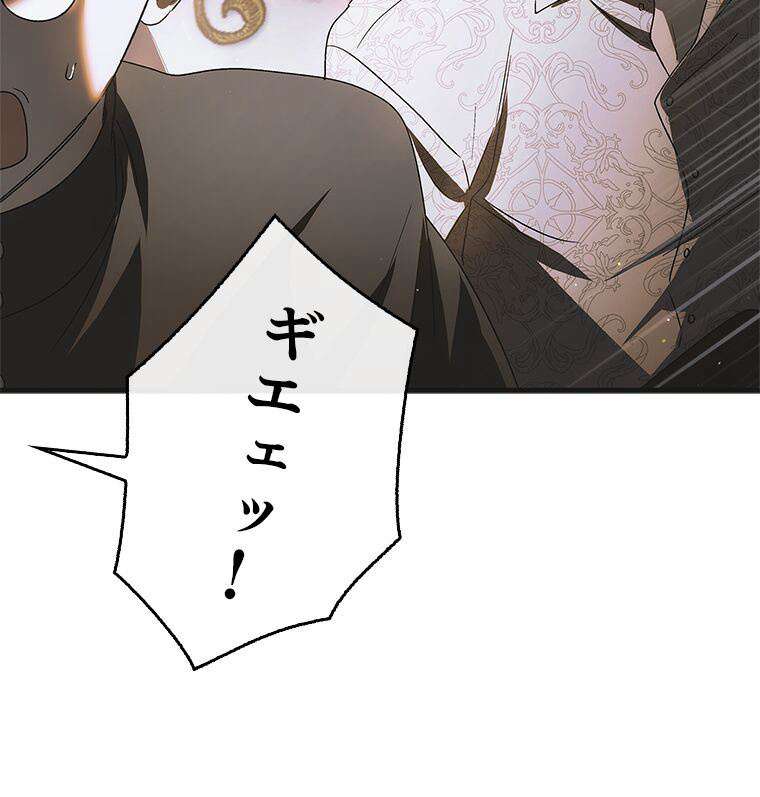 P99