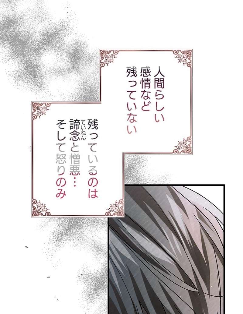 P118