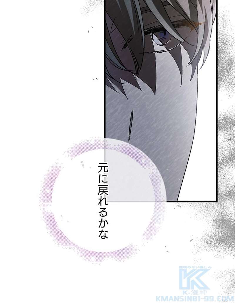 P119