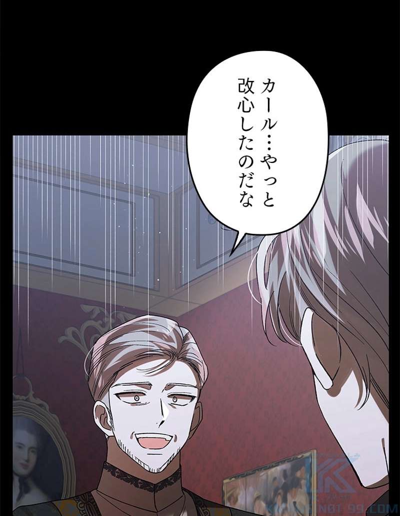 P41