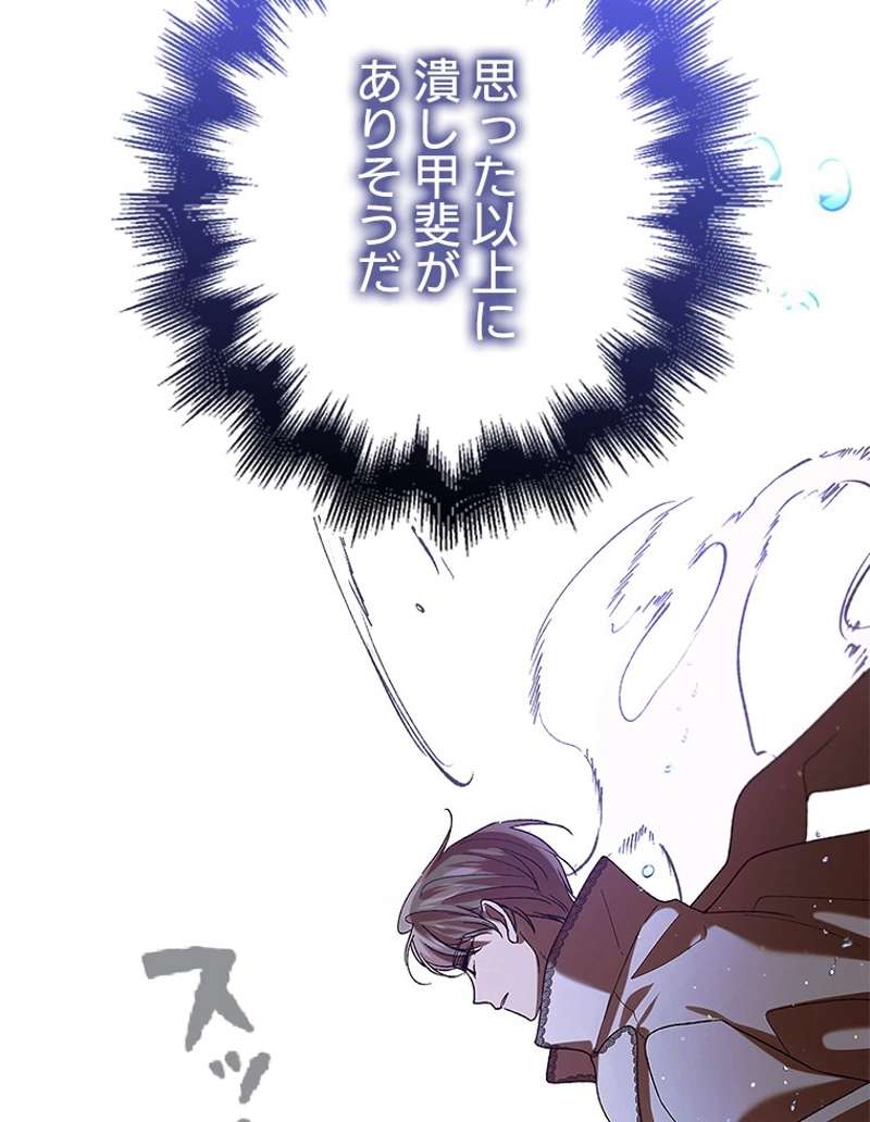 P97