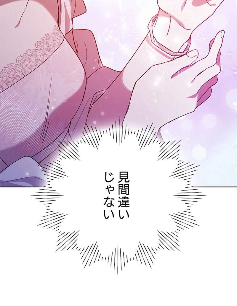 P102