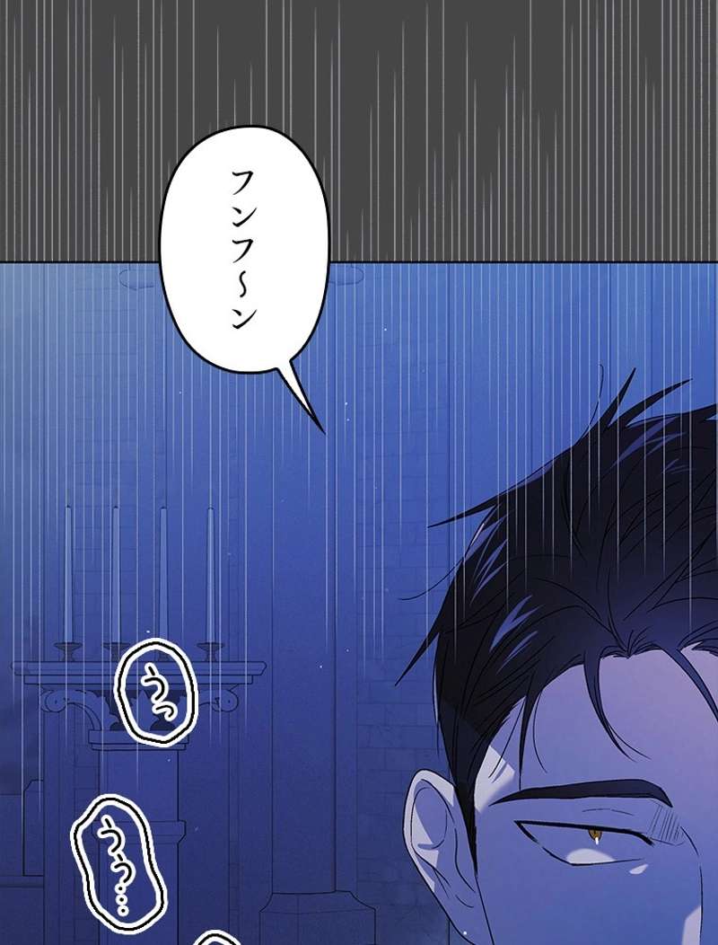 P114
