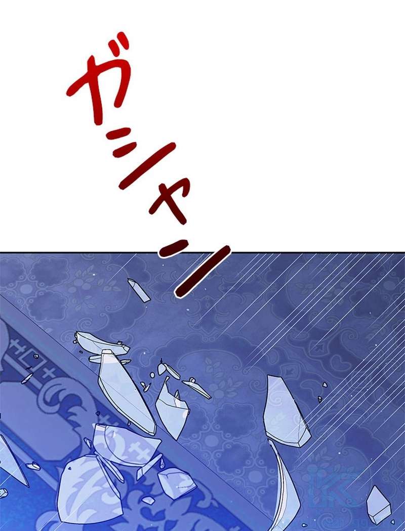 P119