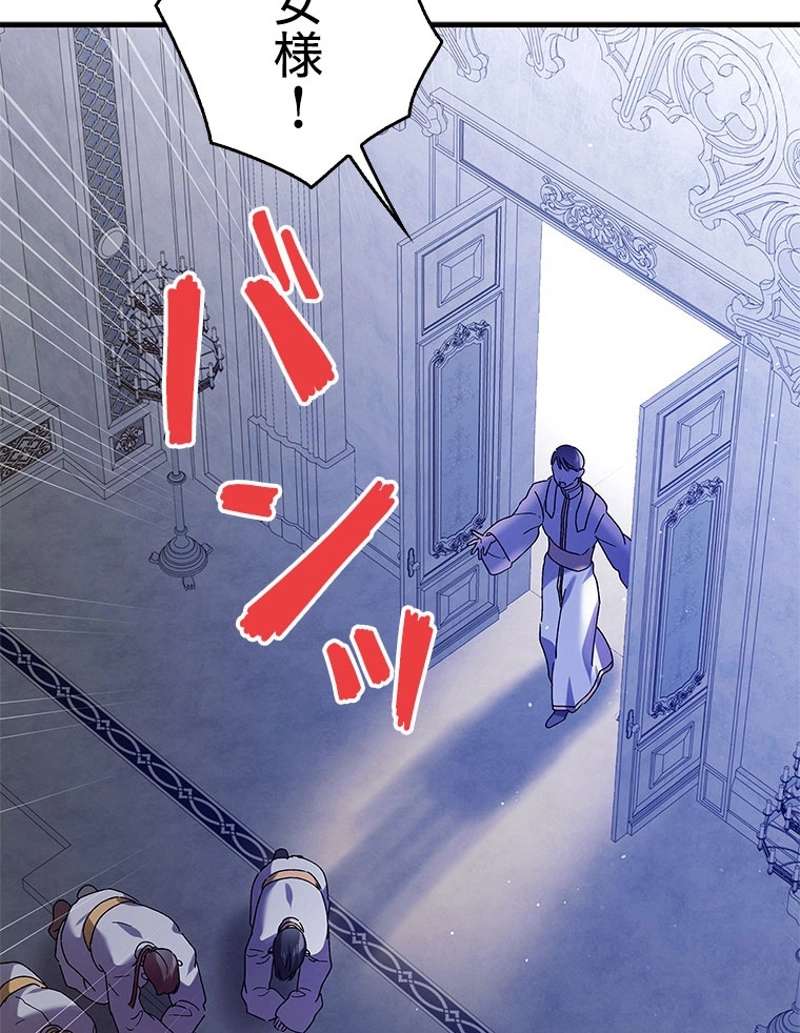 P142