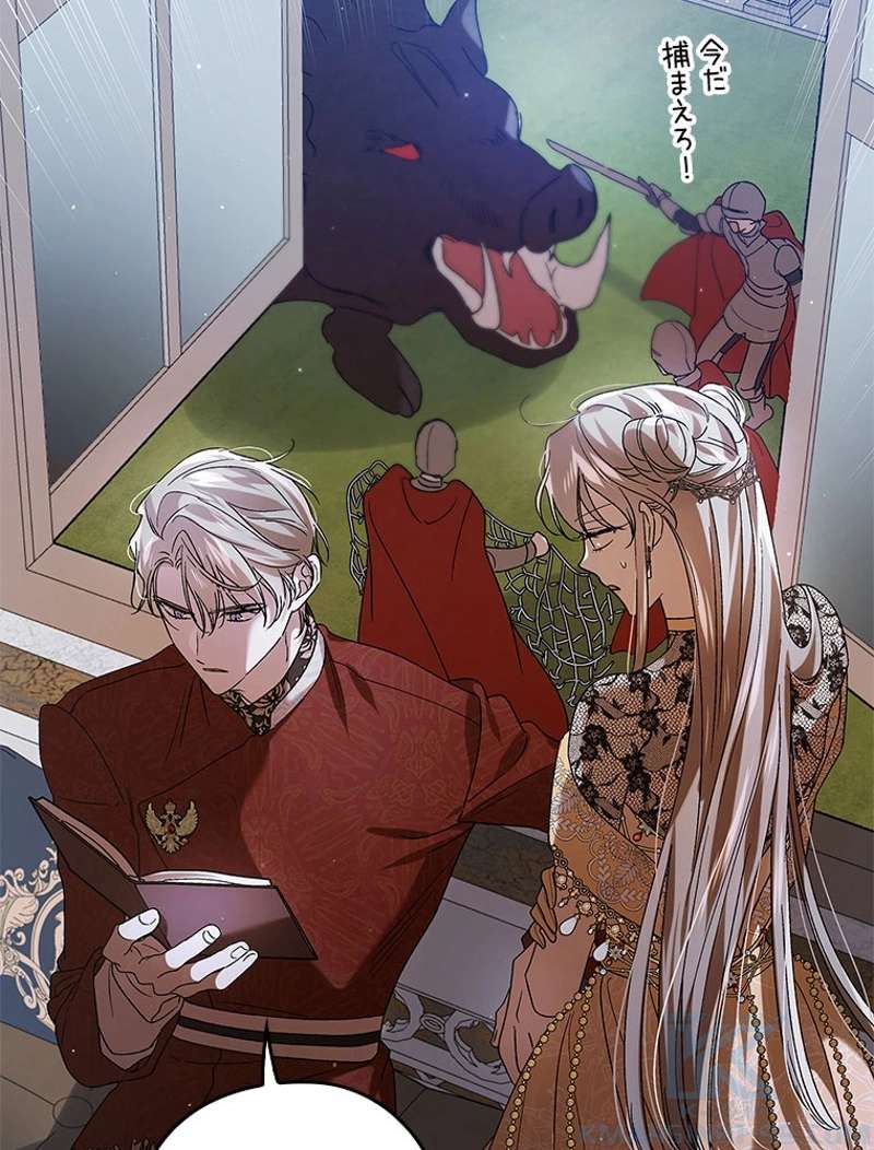 P32